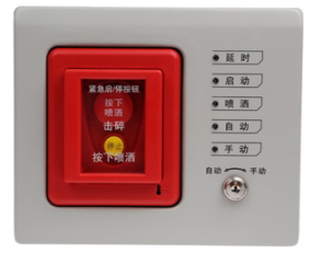 山西海灣GST-LD-8316手自動(dòng)轉(zhuǎn)換開(kāi)關(guān)