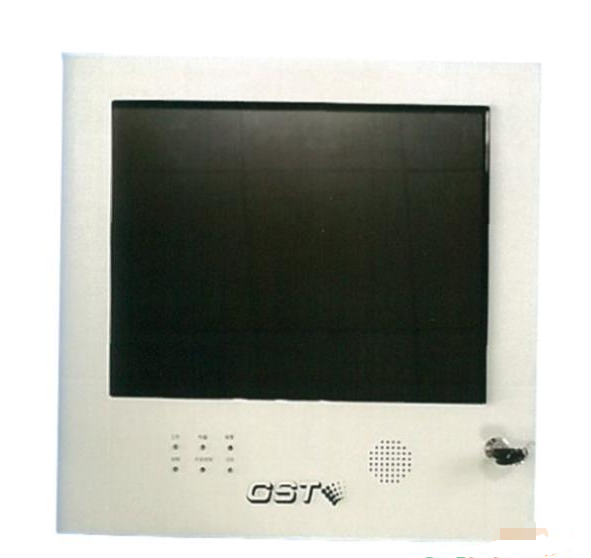 山西GST-GM9200T消防控制室圖形顯示裝置