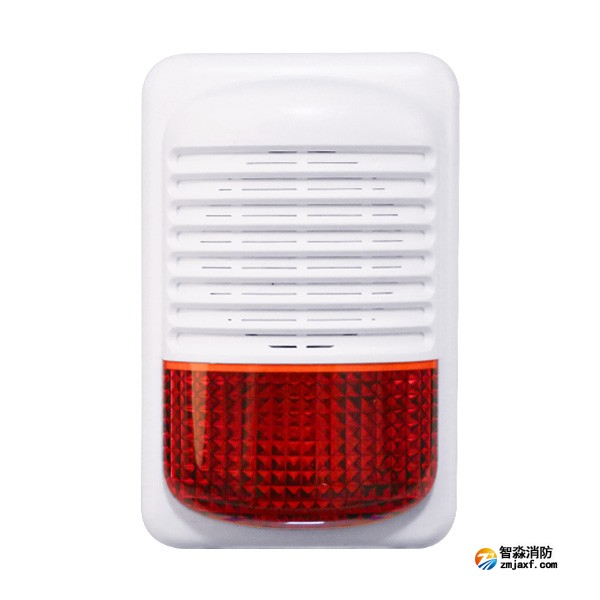 山西海灣GST-HX-321B/W火災(zāi)聲光報警器