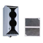 山西海灣I-9105R線型光束感煙火災(zāi)探測器