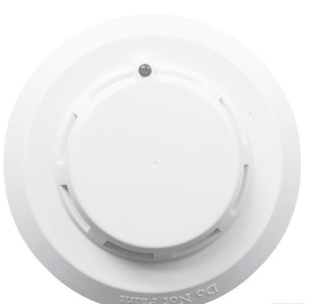 山西海灣JTY-GD-G7X(IP)點型光電感煙火災(zāi)探測器