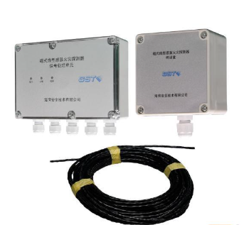山西海灣JTW-LCD-GST85C纜式線型感溫火災探測器 差定溫 可恢復式
